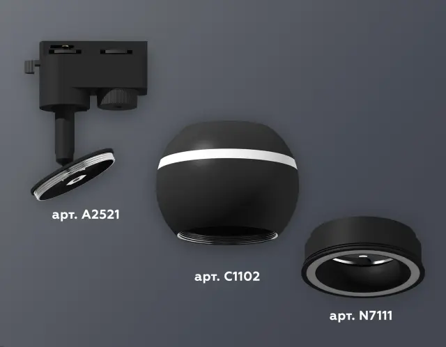Трековый светильник Ambrella Light XT1102061 — черный, ракурс 3