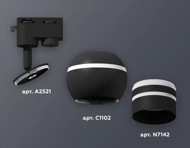 Трековый светильник Ambrella Light XT1102065 — черный, ракурс 3