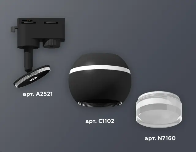 Трековый светильник Ambrella Light XT1102070 — черный, ракурс 3