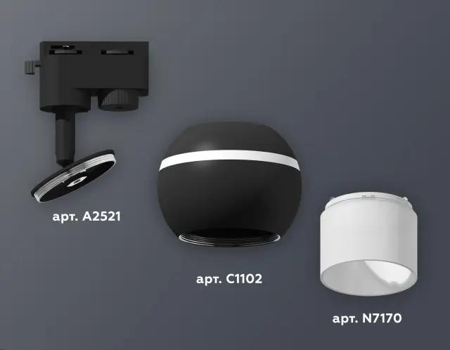 Трековый светильник Ambrella Light XT1102072 — черный, ракурс 3