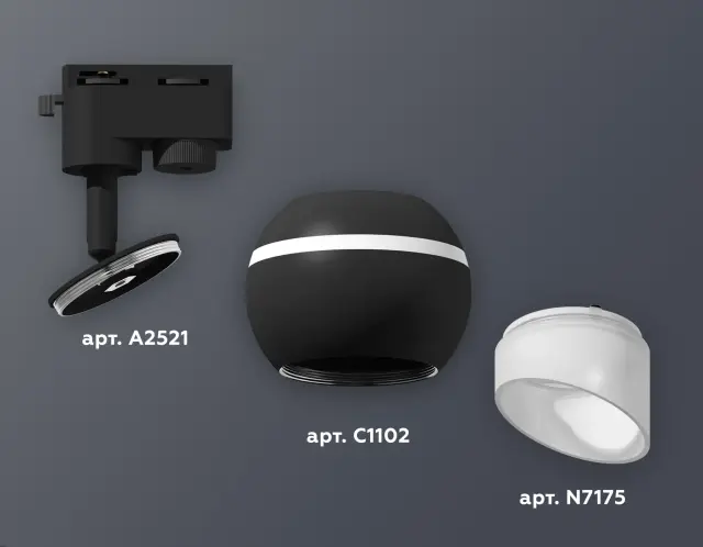 Трековый светильник Ambrella Light XT1102073 — черный, ракурс 3