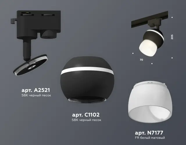 Трековый светильник Ambrella Light XT1102074 — черный, ракурс 3