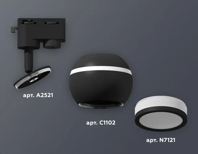Трековый светильник Ambrella Light XT1102075 — черный, ракурс 3