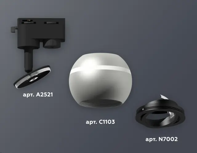 Трековый светильник Ambrella Light XT1103001 — черный, ракурс 3