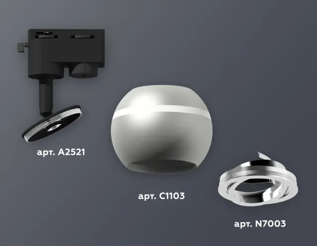 Трековый светильник Ambrella Light XT1103002 — черный, ракурс 3