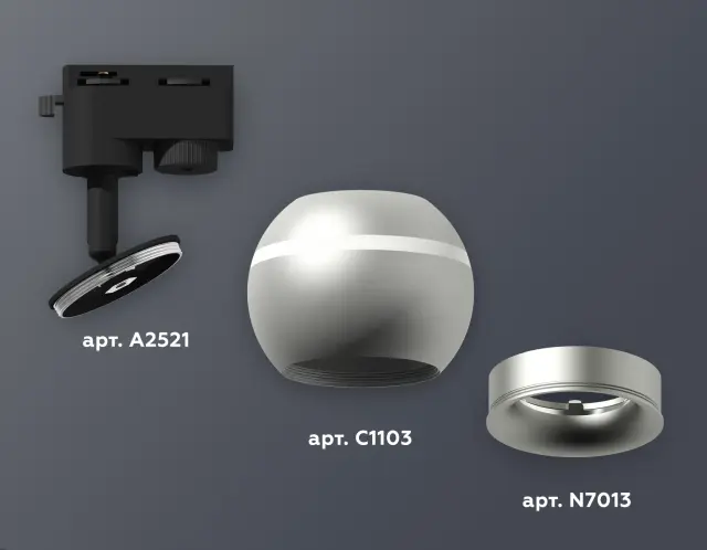 Трековый светильник Ambrella Light XT1103020 — черный, ракурс 3