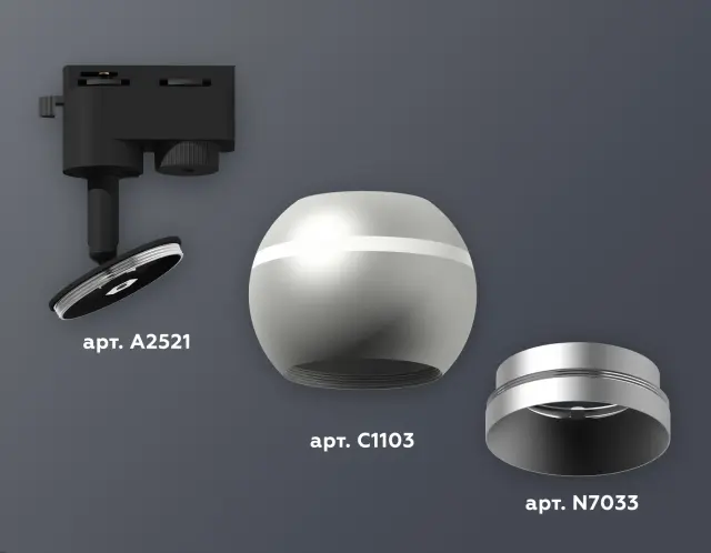 Трековый светильник Ambrella Light XT1103030 — черный, ракурс 3