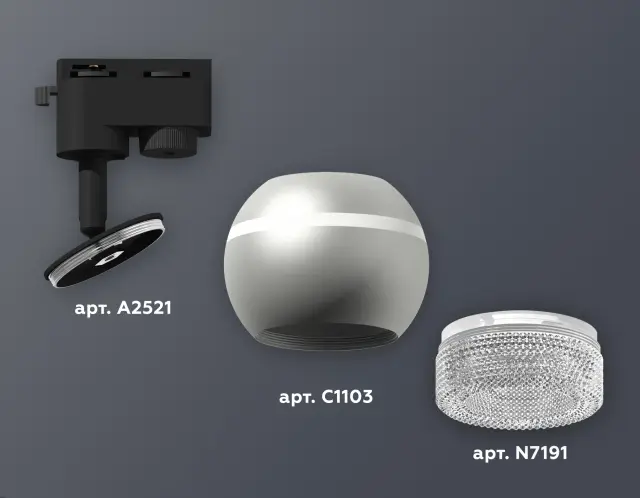 Трековый светильник Ambrella Light XT1103040 — черный, ракурс 3