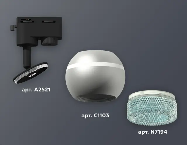 Трековый светильник Ambrella Light XT1103041 — черный, ракурс 3