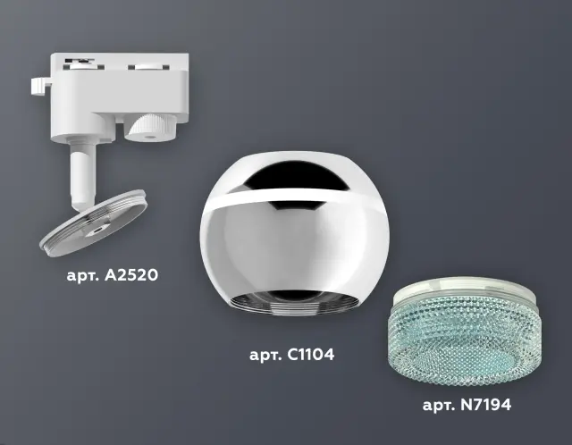 Трековый светильник Ambrella Light XT1104004 — белый, ракурс 3