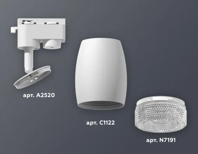 Трековый светильник Ambrella Light XT1122020 — белый, ракурс 3