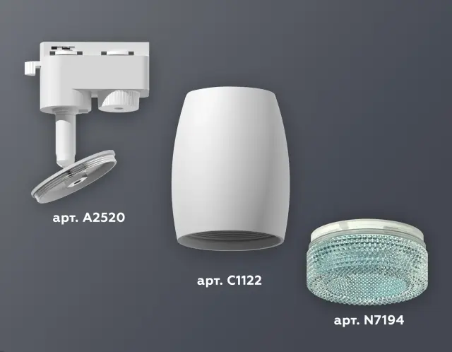 Трековый светильник Ambrella Light XT1122023 — белый, ракурс 3