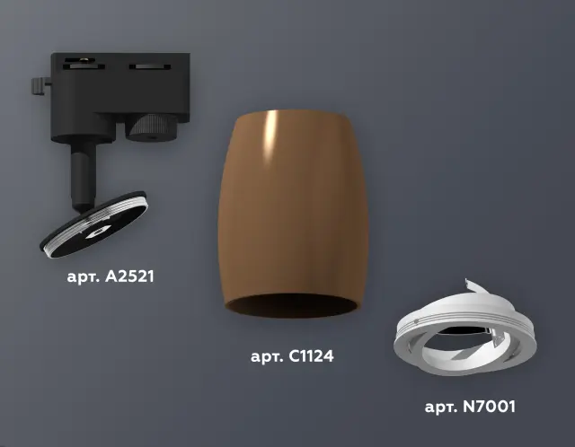 Трековый светильник Ambrella Light XT1124001 — черный, ракурс 3