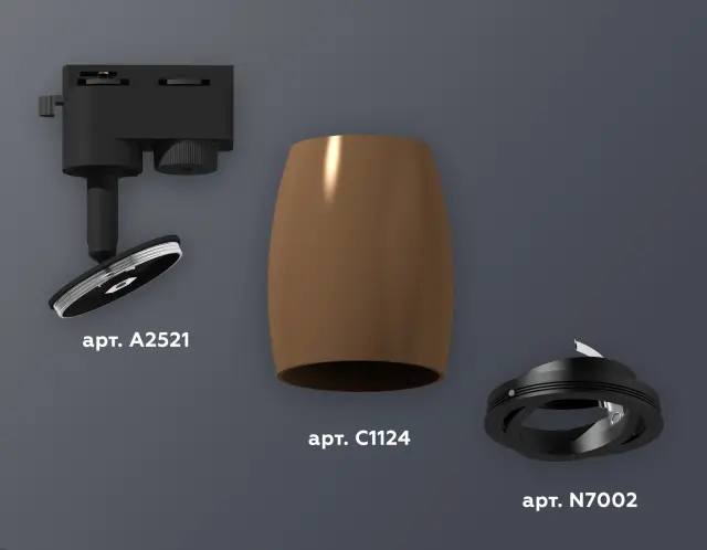 Трековый светильник Ambrella Light XT1124002 — черный, ракурс 3