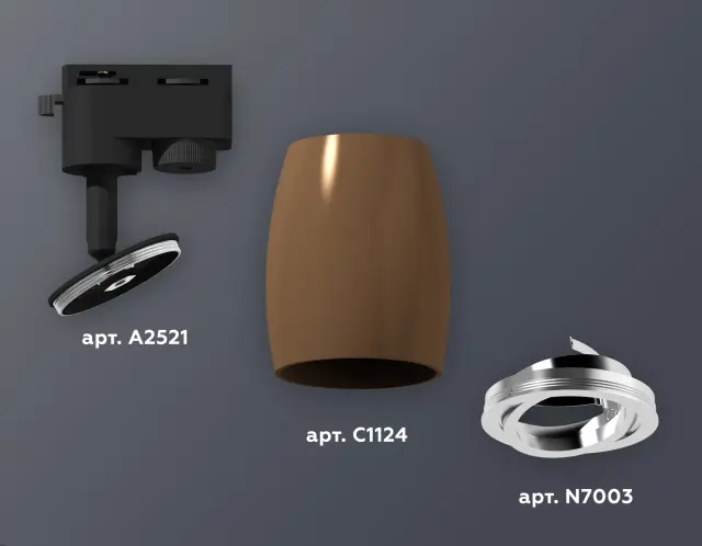 Трековый светильник Ambrella Light XT1124003 — черный, ракурс 3