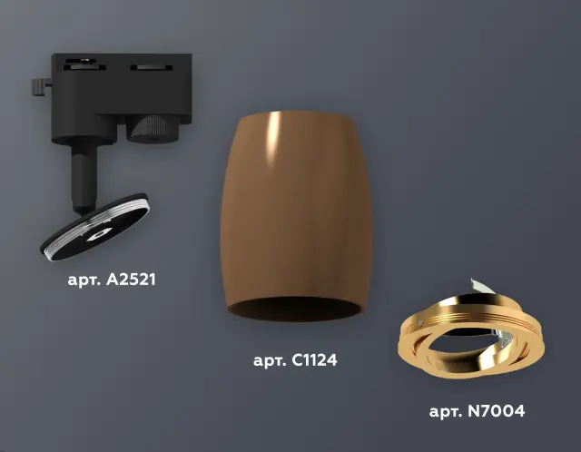 Трековый светильник Ambrella Light XT1124004 — черный, ракурс 3