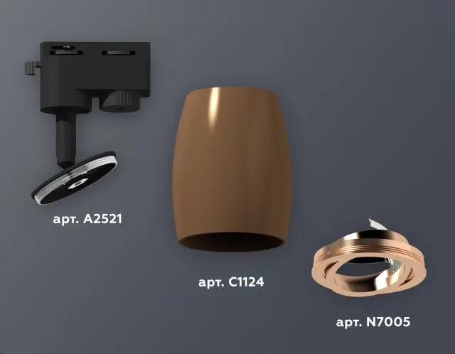 Трековый светильник Ambrella Light XT1124005 — черный, ракурс 3