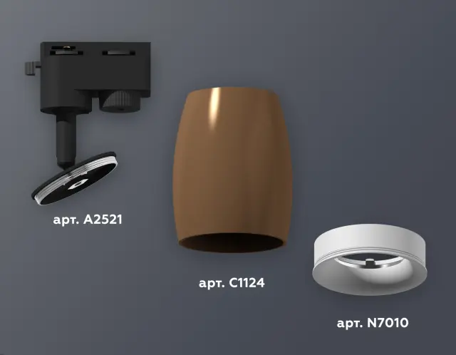 Трековый светильник Ambrella Light XT1124030 — черный, ракурс 3