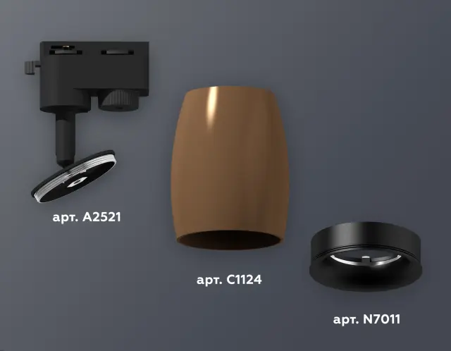 Трековый светильник Ambrella Light XT1124031 — черный, ракурс 3
