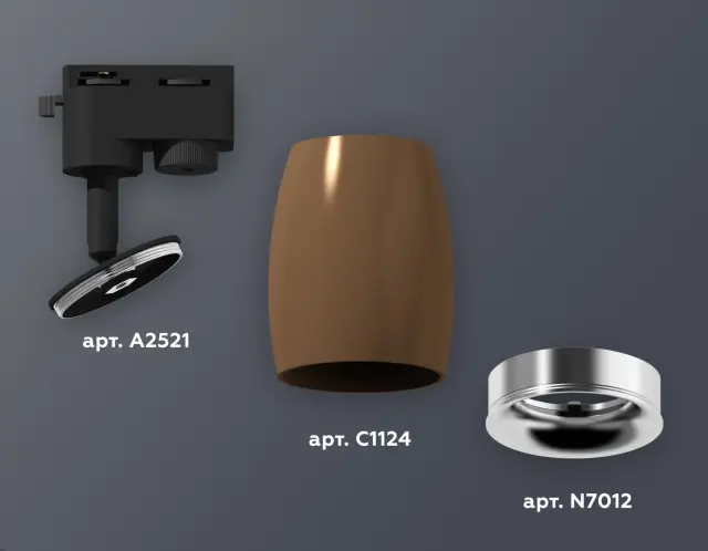 Трековый светильник Ambrella Light XT1124032 — черный, ракурс 3