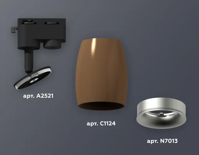 Трековый светильник Ambrella Light XT1124033 — черный, ракурс 3