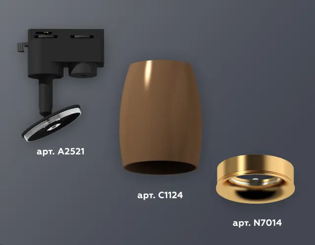 Трековый светильник Ambrella Light XT1124034 — черный, ракурс 3