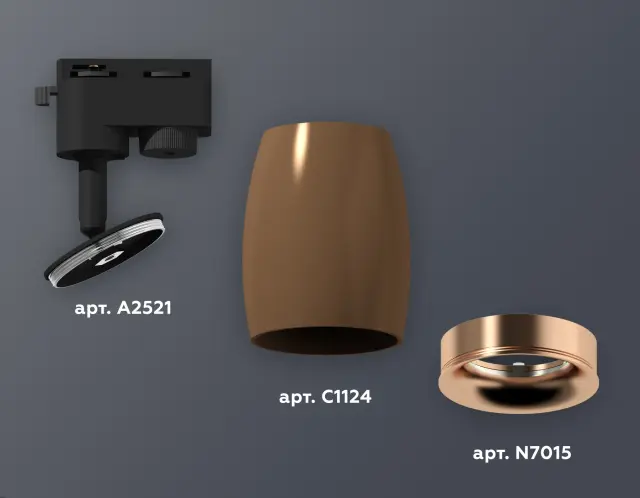 Трековый светильник Ambrella Light XT1124035 — черный, ракурс 3