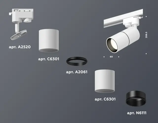 Трековый светильник Ambrella Light XT6301010 — белый, ракурс 3