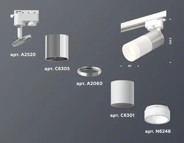 Трековый светильник Ambrella Light XT6301051 — белый, ракурс 3