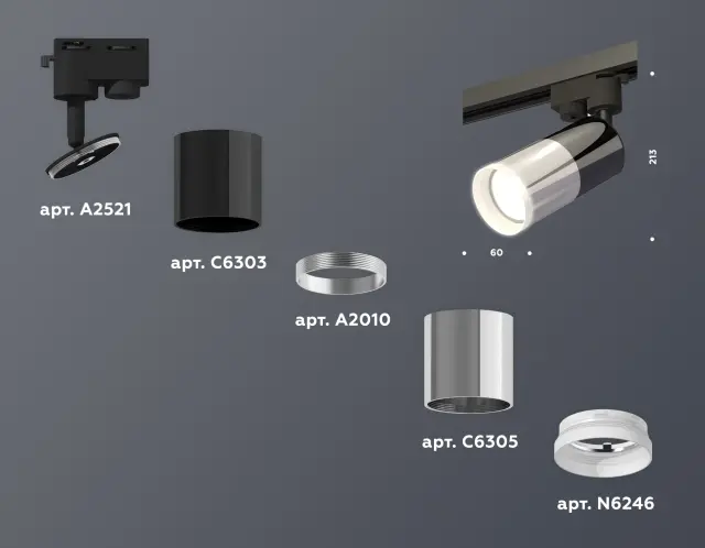 Трековый светильник Ambrella Light XT6305002 — черный, ракурс 3