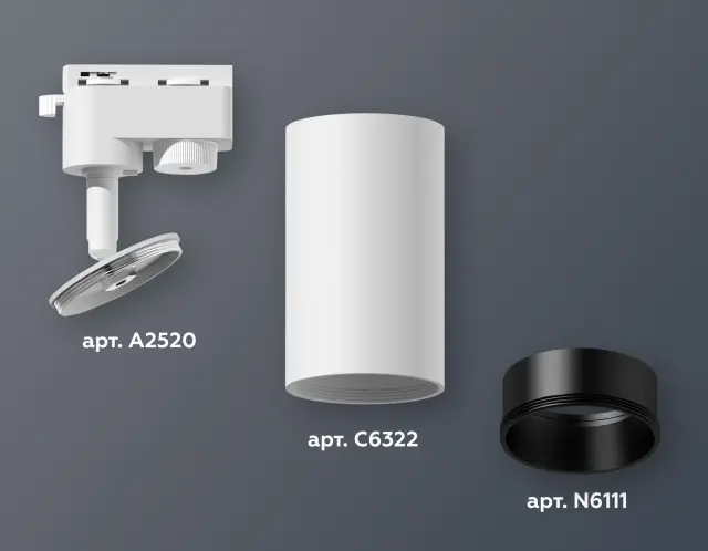 Трековый светильник Ambrella Light XT6322021 — белый, ракурс 3
