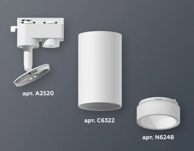 Трековый светильник Ambrella Light XT6322160 — белый, ракурс 3