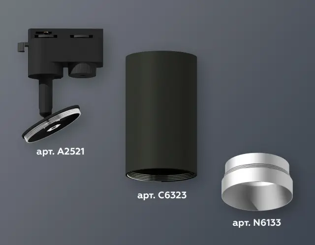 Трековый светильник Ambrella Light XT6323063 — черный, ракурс 3