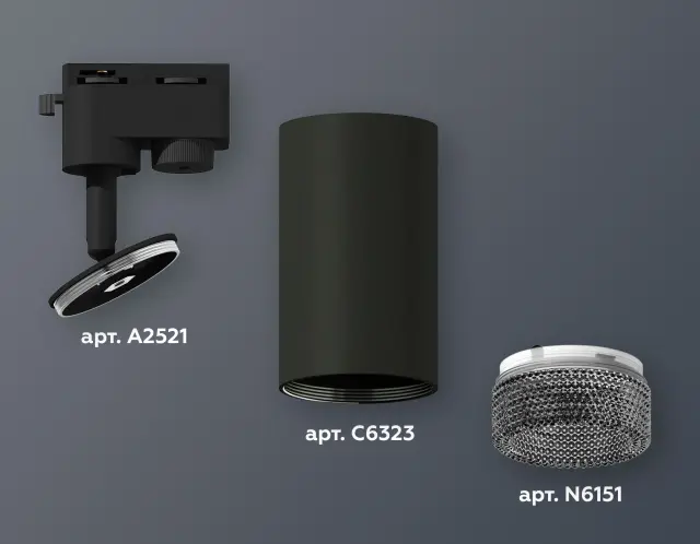 Трековый светильник Ambrella Light XT6323081 — черный, ракурс 3