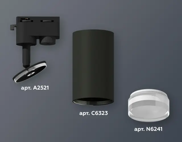 Трековый светильник Ambrella Light XT6323130 — черный, ракурс 3