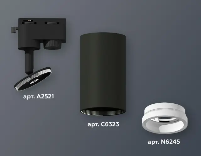 Трековый светильник Ambrella Light XT6323140 — черный, ракурс 3