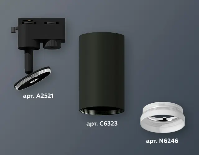 Трековый светильник Ambrella Light XT6323150 — черный, ракурс 3
