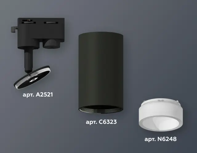 Трековый светильник Ambrella Light XT6323160 — черный, ракурс 3