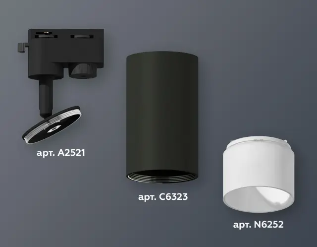 Трековый светильник Ambrella Light XT6323170 — черный, ракурс 3