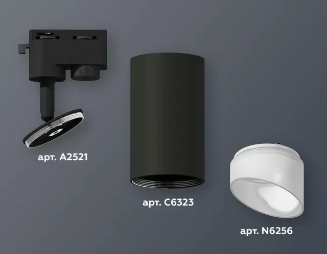 Трековый светильник Ambrella Light XT6323180 — черный, ракурс 3