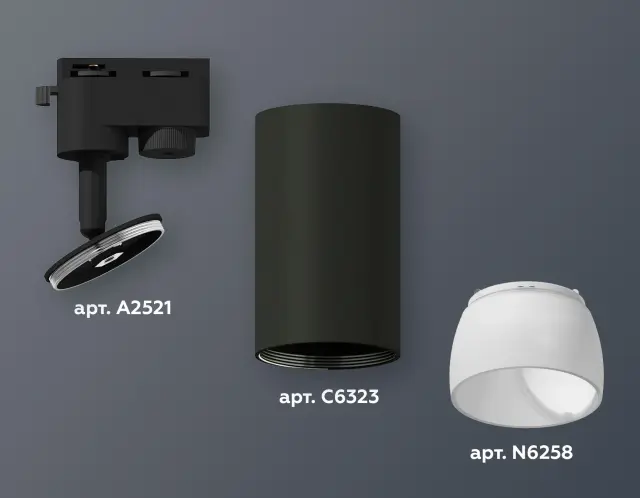 Трековый светильник Ambrella Light XT6323190 — черный, ракурс 3