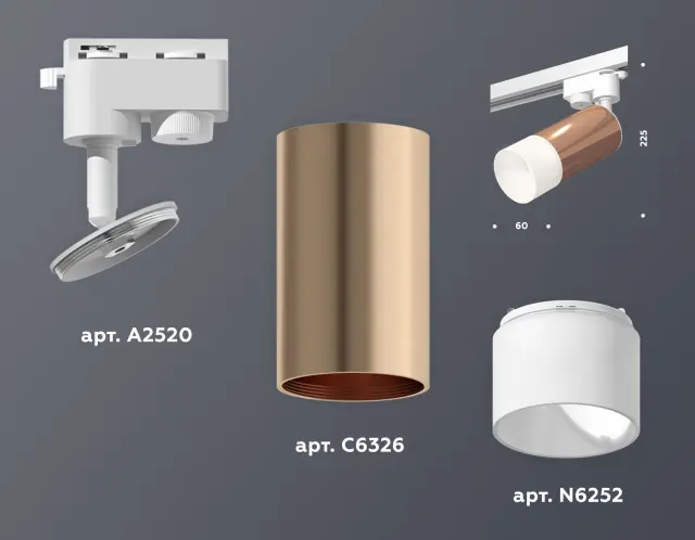 Трековый светильник Ambrella Light XT6326003 — белый, ракурс 3