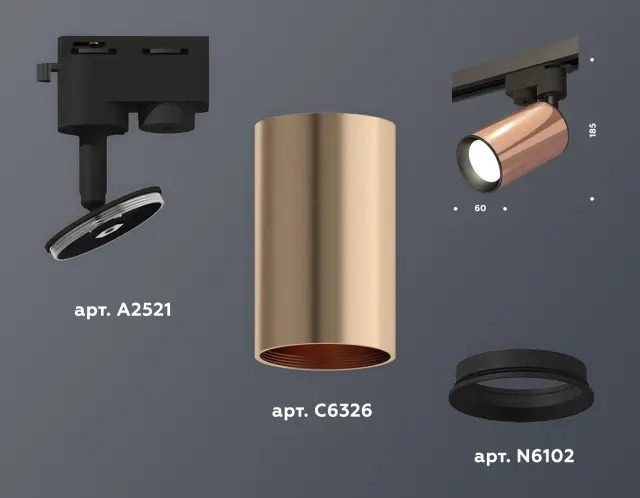 Трековый светильник Ambrella Light XT6326010 — черный, ракурс 3