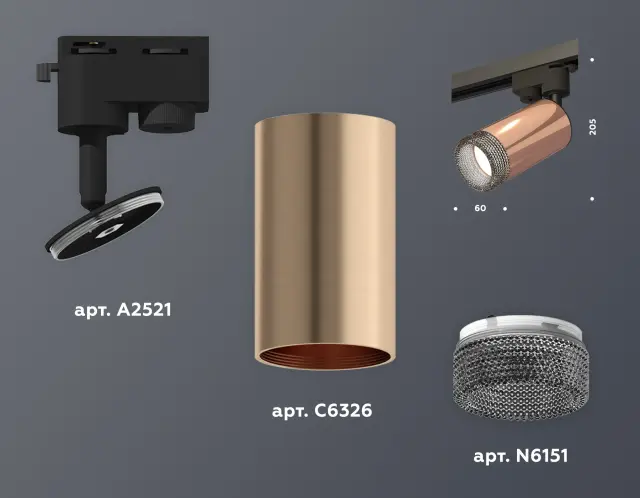 Трековый светильник Ambrella Light XT6326011 — черный, ракурс 3