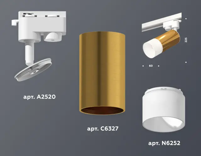 Трековый светильник Ambrella Light XT6327003 — белый, ракурс 3