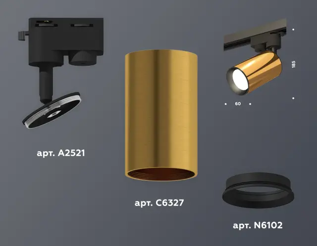 Трековый светильник Ambrella Light XT6327010 — черный, ракурс 3