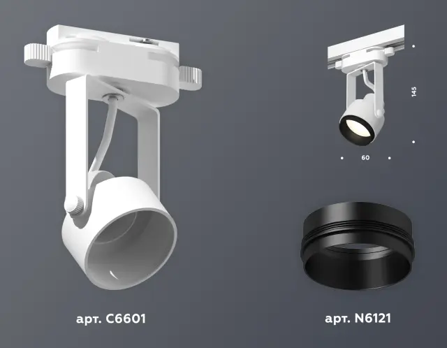 Трековый светильник Ambrella Light XT6601020 — белый, ракурс 3