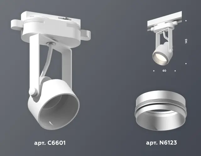 Трековый светильник Ambrella Light XT6601022 — белый, ракурс 3