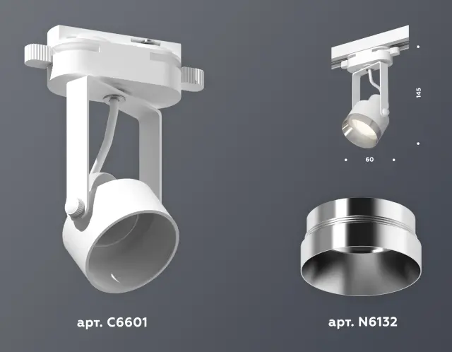Трековый светильник Ambrella Light XT6601042 — белый, ракурс 3