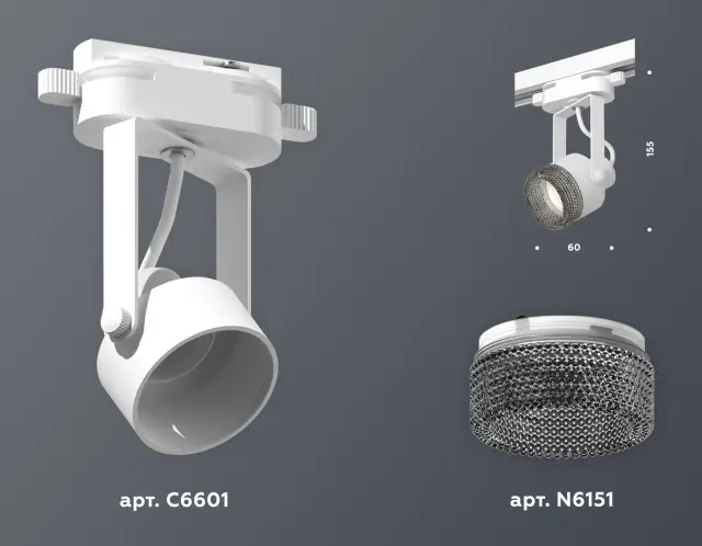 Трековый светильник Ambrella Light XT6601061 — белый, ракурс 3
